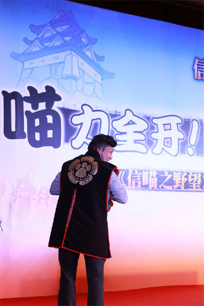 信喵之野望正式公测